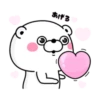 Bear 100% 7