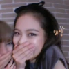 น