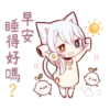 white kitten girl polite every day 9
