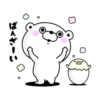 Bear 100% 11