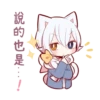 white kitten girl polite every day 15