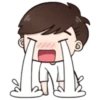 椰