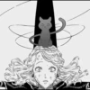Black Clover 18