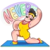 NEVER