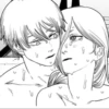 Denji 16