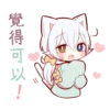 white kitten girl polite every day 17