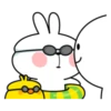Spoiled Rabbit Summer 18