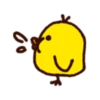 Duck 15