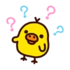 ရ