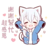 white kitten girl polite every day 20