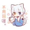 white kitten girl polite every day 21