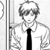 Denji 24