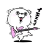 Bear 100% 20
