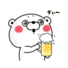 Bear 100% 21