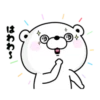 Bear 100% 22