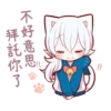 white kitten girl polite every day 23