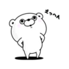 Bear 100% 24