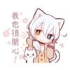 white kitten girl polite every day 28