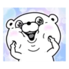 Bear 100% 25