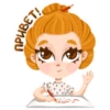 ArtistByAnce 7