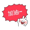 Spoiled Rabbit You 6