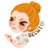ArtistByAnce 9