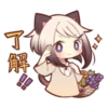 AUTUMN KITTEN 9