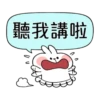 Spoiled Rabbit You 9