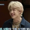 BANG CHAN 6