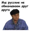 Brat 2 12