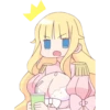 Beelzebub-jou no Okinimesu mama 11