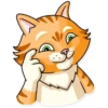 Striped Cat 17
