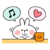 Spoiled Rabbit You 13
