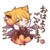 AUTUMN KITTEN 14