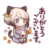 AUTUMN KITTEN 15