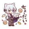 AUTUMN KITTEN 16