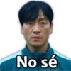 El JUEGO DEL CALAMAR 7