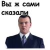 Brat 2 17
