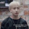 BANG CHAN 19