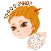 ArtistByAnce 19