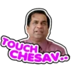 TOUCH
CHESAV