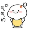 Quby 6