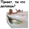 Brat 2 22