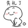 Quby 7
