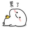 Quby 8
