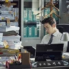 Suspicious Partner 23
