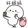 Quby 9