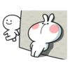 Spoiled Rabbit 17