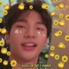 -you're all i need