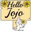 Hello Name Cat 1 22